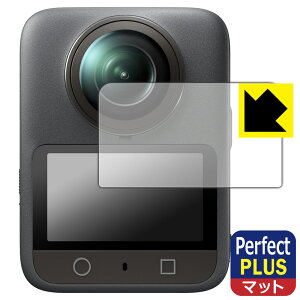 PDAH[ DJI Osmo 360 Ή PerfectShield Plus ی tB ˒ጸ hw { А