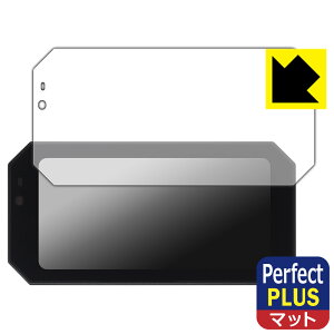 PDAH[ BOIFUN 6.25C` oCNpX}[gj^[ MT06 Ή PerfectShield Plus ی tB ˒ጸ hw { А