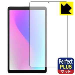 PDAH[ aiwa tab AS8L-2 (JA5-TBA0804) Ή PerfectShield Plus ی tB [ʗp] ˒ጸ hw { А