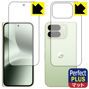 PDAH[ Google Pixel 10 Pro Fold Ή PerfectShield Plus ی tB [Tuʗp/wʗp] ˒ጸ hw { А