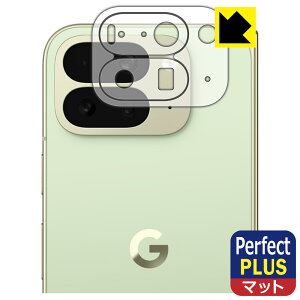 PDAH[ Google Pixel 10 Pro Fold Ή PerfectShield Plus ی tB [Yӕp] ˒ጸ hw { А