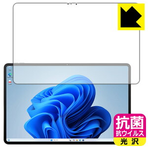 PDA�H�[ aiwa tab WS12 (JA4-TBW1201-H/JA4-TBW1201-P) �Ή� �R�� �R�E�C���X[����] �ی� �t�B���� ���{�� ���А�������