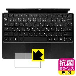 PDAH[ aiwa tab WS12 (JA4-TBW1201-H/JA4-TBW1201-P) Ή R RECX[] ی tB [^b`pbhp] { А