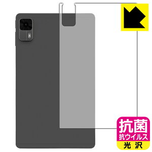 PDAH[ aiwa tab AS8L-2 (JA5-TBA0804) Ή R RECX[] ی tB [wʗp] { А