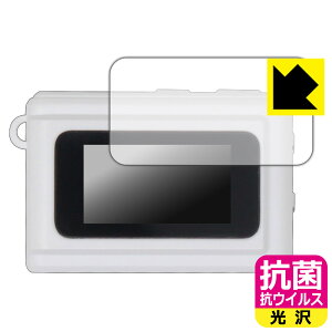 PDA�H�[ SAC CONNECT MINI�J���� SMC01 �Ή� �R�� �R�E�C���X[����] �ی� �t�B���� ���{�� ���А�������