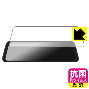 PDAH[ AUTO-VOX T9 PRO hCuR[_[ ~[^ Ή R RECX[] ی tB { А