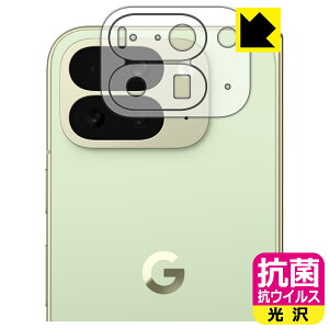 PDAH[ Google Pixel 10 Pro Fold Ή R RECX[] ی tB [Yӕp] { А