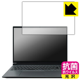 PDA工房 DAIV R6シリーズ 対応 抗菌 抗ウイルス[光沢] 保護 フィルム 日本製 自社製造直販