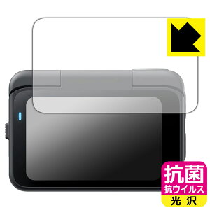 PDAH[ Insta360 GO Ultra Ή R RECX[] ی tB [tbv^b`XN[p] { А