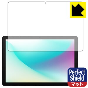 PDAH[ aiwa tab AS10L (JA5-TBA1011) Ή PerfectShield ی tB [ʗp] ˒ጸ hw { А