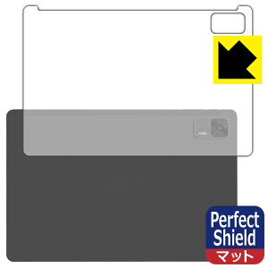 PDAH[ aiwa tab AS10L (JA5-TBA1011) Ή PerfectShield ی tB [wʗp] ˒ጸ hw { А