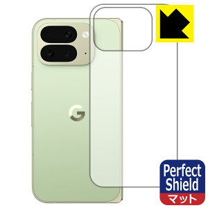 PDAH[ Google Pixel 10 Pro Fold Ή PerfectShield ی tB [wʗp] ˒ጸ hw { А
