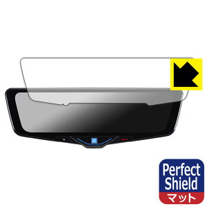 PDAH[ ALPINE 10^ hCuR[_[ڃfW^~[ DVR-DM1046A Ή PerfectShield ی tB ˒ጸ hw { А