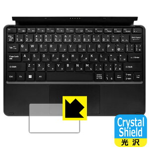 PDA�H�[ aiwa tab WS12 (JA4-TBW1201-H/JA4-TBW1201-P) �Ή� Crystal Shield �ی� �t�B���� [�^�b�`�p�b�h�p] ���� ���{�� ���А�������