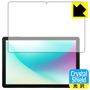 PDAH[ aiwa tab AS10L (JA5-TBA1011) Ή Crystal Shield ی tB [ʗp]  { А