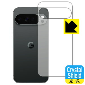 PDAH[ Google Pixel 10 Pro XL Ή Crystal Shield ی tB [wʗp]  { А
