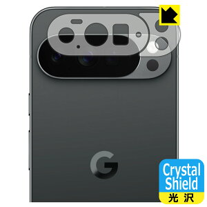 PDAH[ Google Pixel 10 Pro XL Ή Crystal Shield ی tB [Yӕp]  { А