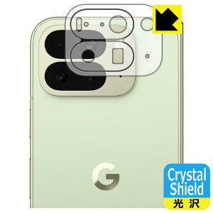 PDAH[ Google Pixel 10 Pro Fold Ή Crystal Shield ی tB [Yӕp]  { А