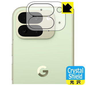 PDAH[ Google Pixel 10 Pro Fold Ή Crystal Shield ی tB [JYp]  { А
