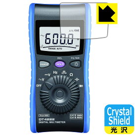 PDA工房 HIOKI デジタルマルチメータ DT4221/DT4222/DT4223/DT4224 対応 Crystal Shield 保護 フィルム 光沢 日本製 自社製造直販