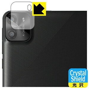 PDAH[ PRITOM TAB7 Pro (P7) Ή Crystal Shield ی tB [JYp]  { А