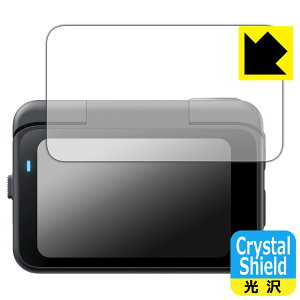PDAH[ Insta360 GO Ultra Ή Crystal Shield ی tB [tbv^b`XN[p]  { А