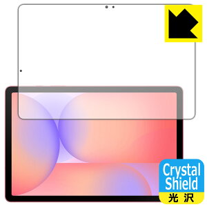 PDAH[ Galaxy Tab S10 Lite Ή Crystal Shield ی tB [ʗp]  { А