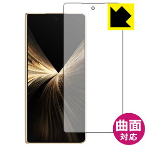 PDA�H�[ Honor Magic V5 �Ή� Flexible Shield[����] �ی� �t�B���� [�T�u��ʗp] �ȖʑΉ� ���{�� ���А�������