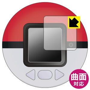 PDAH[ |PbgX^[ |P |PȂ X^[{[ Ή Flexible Shield[] ی tB ȖʑΉ { А