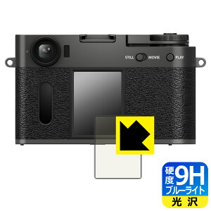 PDAH[ FUJIFILM X half (X-HF1) Ή 9Hdx[u[CgJbg] ی tB [Cp/Tup]  { А