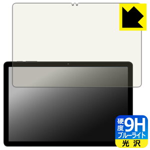 PDAH[ Tabwee T90 Ή 9Hdx[u[CgJbg] ی tB  { А