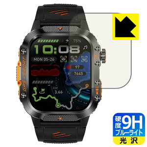 PDA�H�[ Mstopone �X�}�[�g�E�H�b�` HT36 �Ή� 9H���d�x[�u���[���C�g�J�b�g] �ی� �t�B���� ���� ���{�� ���А�������