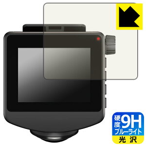 PDA�H�[ �h���C�u���R�[�_�[ WDQ23AI/Y-121AI/SN-ST7710AI/BU-Q50AI/ZQ-50AI/ZQ-60AI/Q-50AIp/Y-430SQd �Ή� 9H���d�x[�u���[���C�g�J�b�g] �ی� �t�B���� ���� ���{�� ���А�������