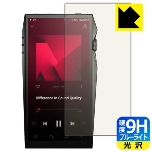 PDAH[ Astell&Kern A&ultima SP4000 Ή 9Hdx[u[CgJbg] ی tB  { А