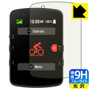 PDA�H�[ bryton Rider 550 / 650 �Ή� 9H���d�x[�u���[���C�g�J�b�g] �ی� �t�B���� ���� ���{�� ���А�������
