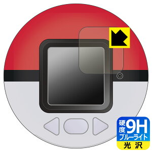 PDAH[ |PbgX^[ |P |PȂ X^[{[ Ή 9Hdx[u[CgJbg] ی tB  { А