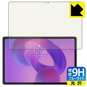 PDAH[ Lenovo Idea Tab Plus Ή 9Hdx[u[CgJbg] ی tB  { А