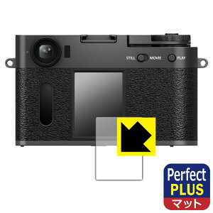 PDAH[ FUJIFILM X half (X-HF1) Ή PerfectShield Plus ی tB [Cp/Tup] ˒ጸ hw { А