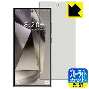 PDAH[ CUIYMXSC I24 Ultra Ή u[CgJbg[] ی tB [wFؑΉ] { А