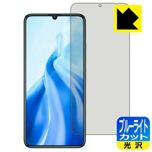 PDAH[ OUKITEL C51 Ή u[CgJbg[] ی tB { А