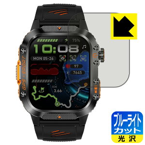 PDA�H�[ Mstopone �X�}�[�g�E�H�b�` HT36 �Ή� �u���[���C�g�J�b�g[����] �ی� �t�B���� ���{�� ���А�������