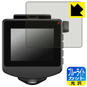 PDA�H�[ �h���C�u���R�[�_�[ WDQ23AI/Y-121AI/SN-ST7710AI/BU-Q50AI/ZQ-50AI/ZQ-60AI/Q-50AIp/Y-430SQd �Ή� �u���[���C�g�J�b�g[����] �ی� �t�B���� ���{�� ���А�������