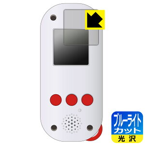 PDAH[ FUNSHOT (t@Vbg) Ή u[CgJbg[] ی tB { А