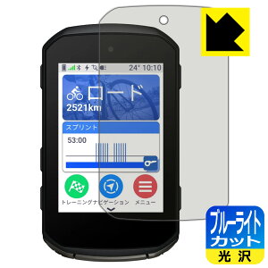 PDAH[ GARMIN Edge 850 / Edge 550 Ή u[CgJbg[] ی tB { А