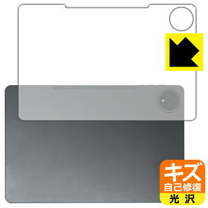 PDAH[ HEADWOLF WPad 7 Ή LYȏC ی tB [wʗp]  { А