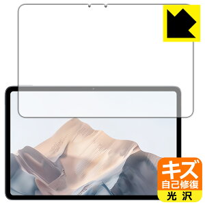 PDA�H�[ nubia Pad Pro �Ή� �L�Y���ȏC�� �ی� �t�B���� ���� ���{�� ���А�������