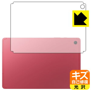 PDAH[ Galaxy Tab S10 Lite Ή LYȏC ی tB [wʗp]  { А