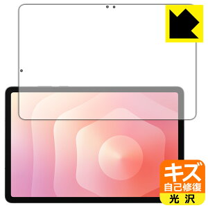 PDAH[ Galaxy Tab S11 Ή LYȏC ی tB [ʗp] [wFؑΉ]  { А