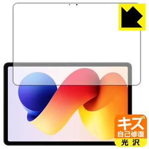 PDAH[ Xiaomi REDMI Pad 2 Pro / REDMI Pad 2 Pro 5G Ή LYȏC ی tB [ʗp]  { А