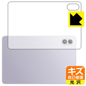 PDAH[ Xiaomi REDMI Pad 2 Pro / REDMI Pad 2 Pro 5G Ή LYȏC ی tB [wʗp]  { А